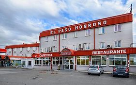 Hotel Paso Honroso